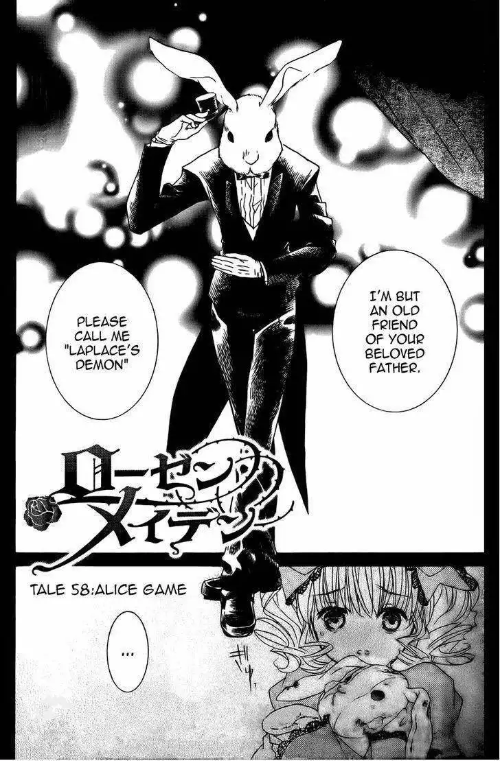 Rozen Maiden Chapter 102 2